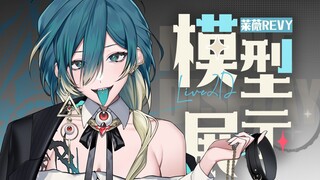 【Live2D模型展示】✝️伪神降临✝️“我绝非善类”