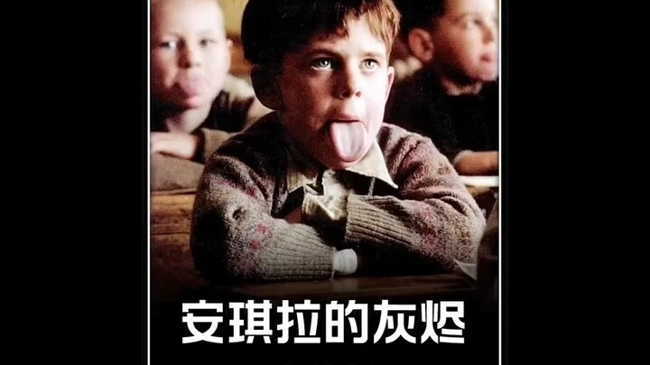 Based on a true story: A reckless man drives an entire family to the brink of ruin.