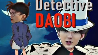 【นักสืบปี้เต้า】2. การยั่วยุของไคโตะ จิเดะ