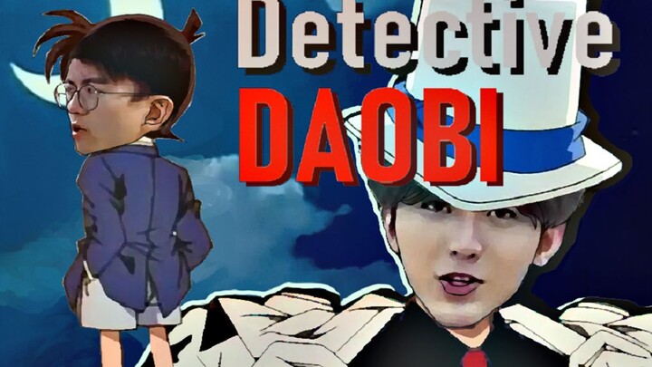 【Detective Bi Dao】2. The Provocation of Kaito Jide