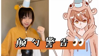 DotA2 # Regarding Akou's cosplay of Mars and Magnus yesterday...