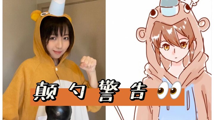 DotA2＃关于阿哭昨天COS玛西COS马格纳斯这件事...