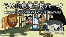 Doraemon Tập 519 :Công Viên Động Vật Ở Núi Urayama & Bắt Chó Làm Ngựa