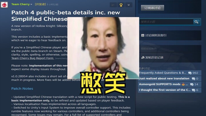 This is the new Chinese translator TC just brought in—dare you hold his gaze for 10 frames?