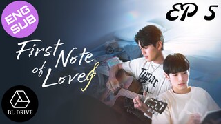 🇹🇼 First Note of Love | HD Episode 5 ~ [English Sub] (2024)