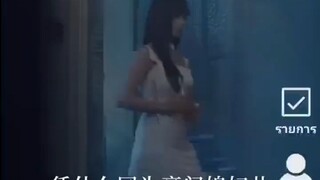 ซางลู่ลู่ นางร้ายในหนังสือต้นฉบับ /ประธานเฟิง (สามีใบ้) (พากย์ไทย)