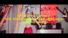 Sasurbari Zindabad by Prosenjit & Rituporna (2000)