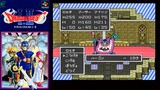 Dragon Quest II SFC Ending (1993)