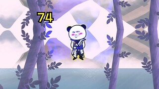 【武动乾坤】第七十四集|造形境！