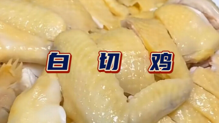 Gà luộc: Này, anh bạn?