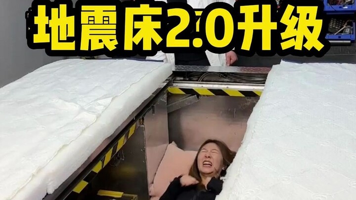"Earthquake Bed", chương trình đã được 50 triệu người xem trực tuyến, sắp ra mắt phiên bản 2.0. Hãy 