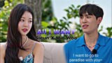 [FMV] Sieun & Minwoo || All I want || Single's Inferno 3 #singlesinferno3 #sieun #minwoo #datingshow