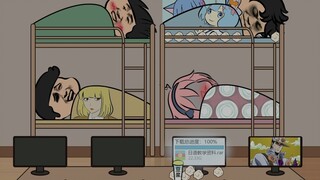 男生睡觉前都会想什么 5.0