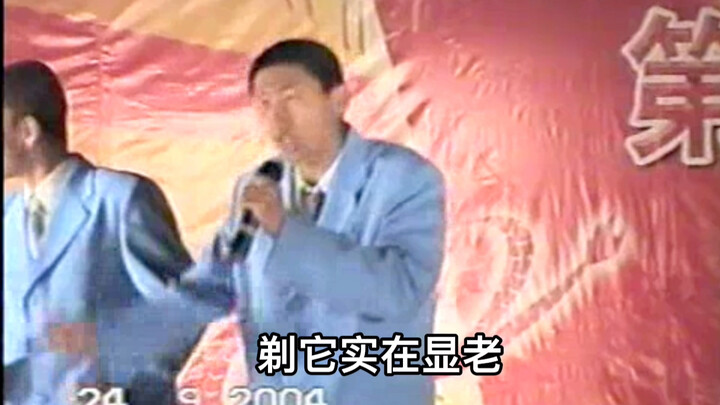 唱rap的语文老师本尊发布：你们要的完整版来了