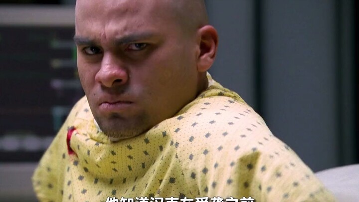 Simple Scenes, Rough Content, and Major Flaws: The Controversial Episode of “Breaking Bad” That Drov