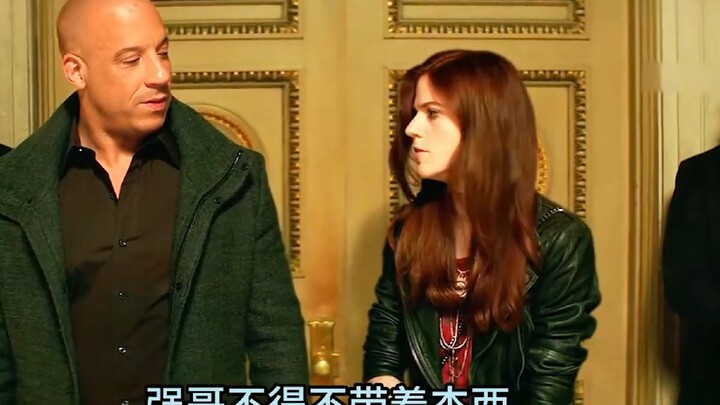 شاهد في جلسة واحدة فيلم المغامرات الخيالي «الصياد الساحر الأخير»