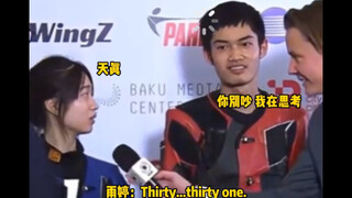 Hey everyone, is it too late to sign up for the Paris Olympics translation? Funny translation, haha.