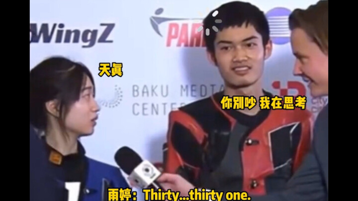 Hey everyone, is it too late to sign up for the Paris Olympics translation? Funny translation, haha.