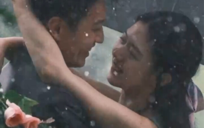 Under the pouring rain, you and I burn with passion.