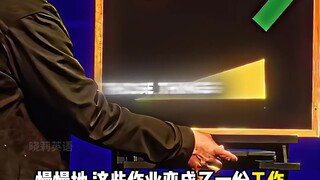 تغيير وجهة نظرك سيؤدي إلى حياة مختلفة