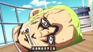 男人被钢链锁住嘴巴，眼睁睁的看着一群流氓暴揍自己的身体