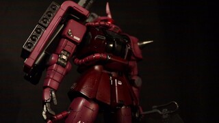 【不测评06】红色彗星（GTO版夏亚专用MS06S扎古II制作）