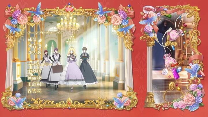 WHO MADE ME A PRINCESS || EPISODE 7