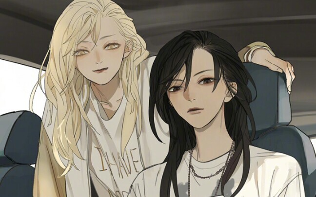 สีส้มและสีแดง