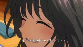 Terpesona~ [AMV]