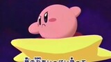 Hoshi no Kirby Opening