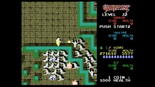 Gauntlet Arcade