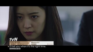 Memorist | 超能警探 EP11 Promo