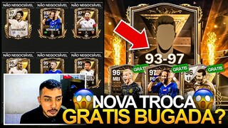 NOVA TROCA GRÁTIS TÁ BUGADA? 😱 GANHEI GER 96 E 300 MILHÕES PRO TIME 🤑🔥 - FC MOBILE 2024