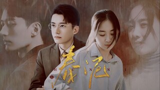 It turns out they are classmates || Liu Xueyi x Zhu Yanmanzi