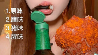 Here we go again—time for some liver! It's so addictive when paired with vinegar!