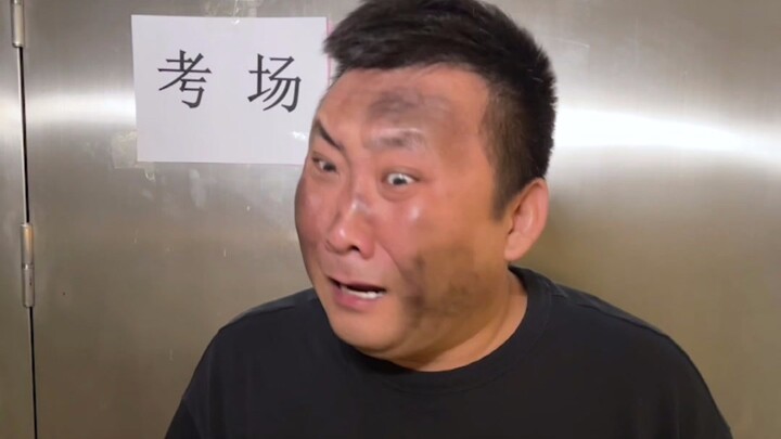 الأخ الأكبر يُحرج نفسه مجدداً...