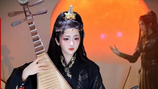 [A Mortal's Journey to Immortality·Yuan Yao] "The harder I try to forget, the more confused I become