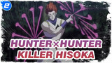 [Hunter×Hunter] Charming Killer Hisoka_2