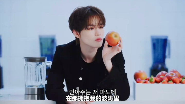 “Ghét trái cây, nhưng thích bạn” – “i hate fruits” – NCT DREAM phiên bản đầy đủ toàn bộ bài hát