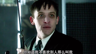 企鹅人一生悲惨 用智商来证明我是哥谭之王