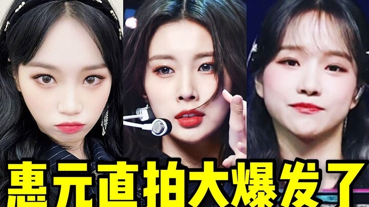 ควางบุกทำสำเร็จ ขึ้นแท่นอันดับ 1 แล้ว! คะแนนไลก์ 171 ต่อ 1 นำโด่งอย่างเหนือชั้น ตามมาด้วยแชวอนที่จัด