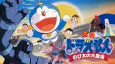 Doraemon movie (1982): Nobita thám hiểm vùng đất mới