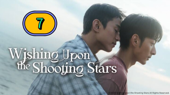 [THURSDAY] WHISHING UPON THE SUPERSTAR | EPISODE 7