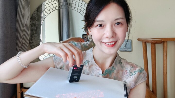 سلسلة مقاطع قصيرة عن الأشخاص المعتنين بأدق التفاصيل في القطار فائق السرعة: أي نظرة إضافية تعد احتيال