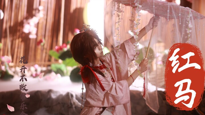 【Chúc mừng sinh nhật Giải Vũ Thần 10.3】Chúc Giải Tiểu Hoa sinh nhật vui vẻ!