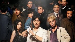 Arena Para Penipu FULL Bahasa Indonesia