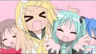 【2008 old item】Take it!