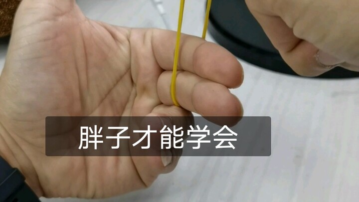 Main keren sendirian: Ajarin kamu trik melintasi karet gelang yang cuma bisa dikuasai orang bertubuh