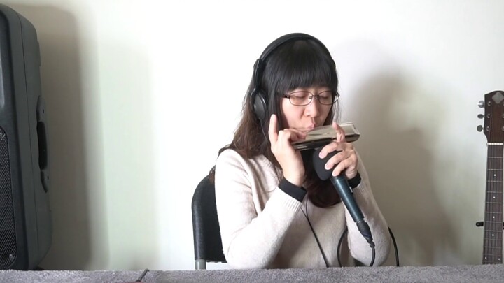 [Harmonica] [Attached sheet music] Longings that travel across time and space, childhood memories of