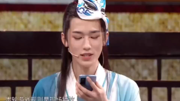 【مشهد جماعي لتخريب الأطفال】#سونغ ياشوان#: أنتم سيئون جدًا~